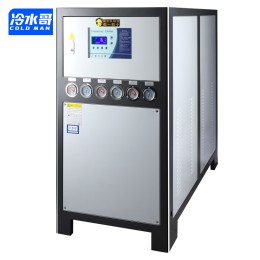 冷水哥工業冷水機30匹水冷式冰水機冷凍水循環(huán)低溫制冷機組注塑模具廠家